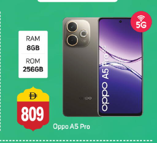 available at سوق طلال in الإمارات العربية المتحدة , الامارات - الشارقة / عجمان