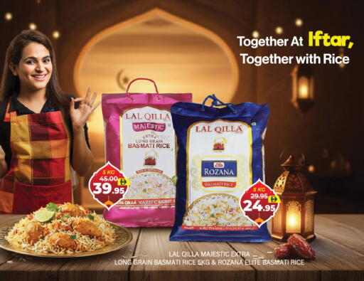 available at العديل سوبرماركت in الإمارات العربية المتحدة , الامارات - دبي