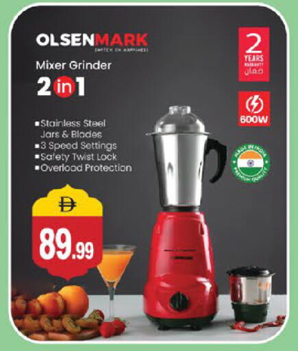 available at TALAL MARKET in UAE - Abu Dhabi