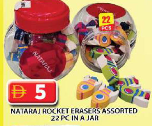 available at Grand Hyper Market in UAE - Dubai