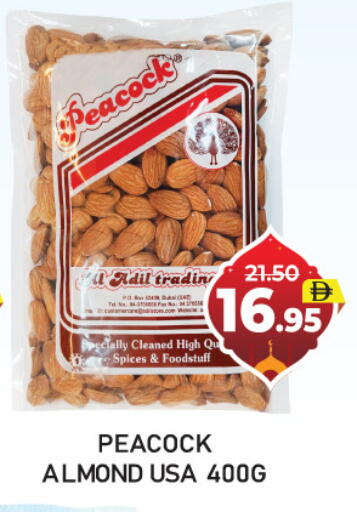 available at العديل سوبرماركت in الإمارات العربية المتحدة , الامارات - دبي