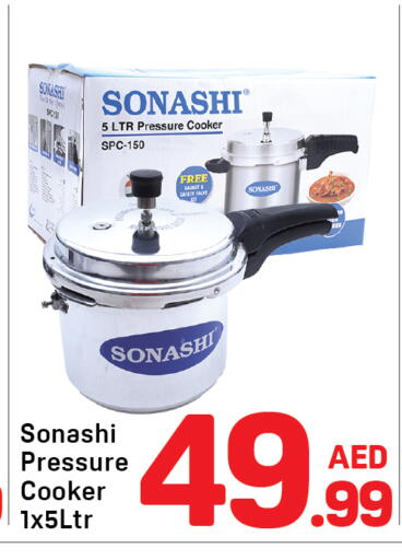 available at Day to Day Department Store in UAE - Dubai