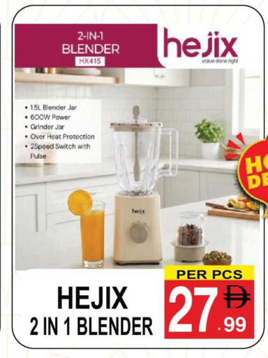 available at مركز الجمعة in الإمارات العربية المتحدة , الامارات - الشارقة / عجمان