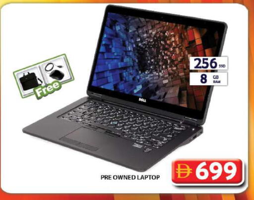 available at Grand Hyper Market in UAE - Dubai