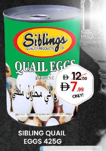 available at GSY Cash & Carry Supermarket in UAE - Dubai