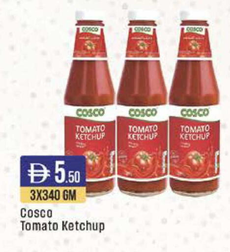 Tomato available at ويست زون سوبرماركت in الإمارات العربية المتحدة , الامارات - دبي