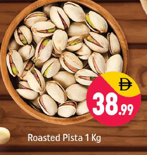 available at Shaklan  in UAE - Dubai