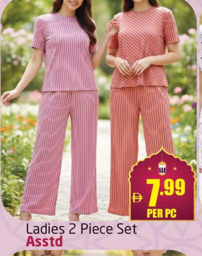 available at مركز دلتا in الإمارات العربية المتحدة , الامارات - الشارقة / عجمان