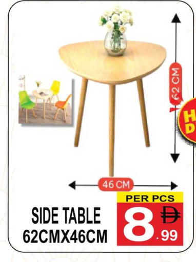 available at Friday Center in UAE - Dubai