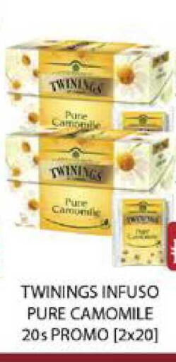 available at ويست زون سوبرماركت in الإمارات العربية المتحدة , الامارات - دبي