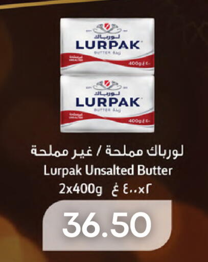 available at Select Market in UAE - Abu Dhabi