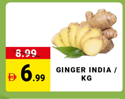 Ginger from India available at MADHOOR SUPERMARKET L.L.C in UAE - Sharjah / Ajman