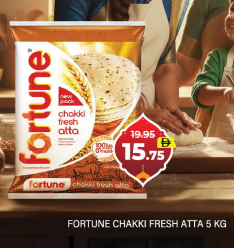 available at العديل سوبرماركت in الإمارات العربية المتحدة , الامارات - دبي