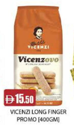 available at ويست زون سوبرماركت in الإمارات العربية المتحدة , الامارات - دبي