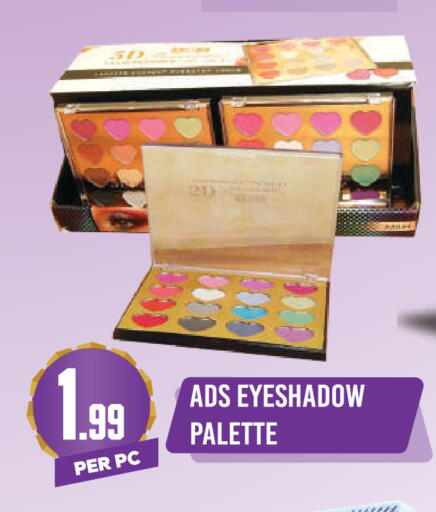 available at دريم لاند in الإمارات العربية المتحدة , الامارات - دبي