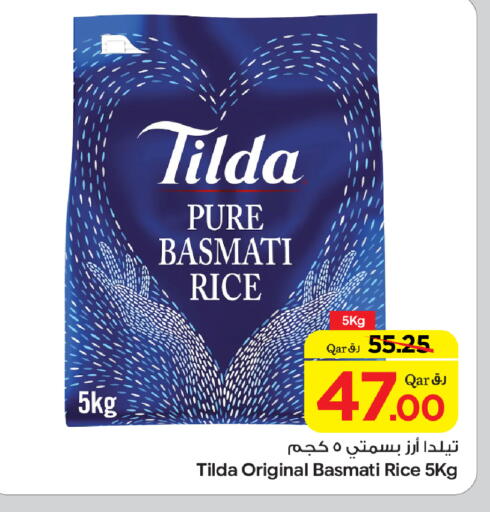 available at Bin Dawood Market in Qatar - Doha