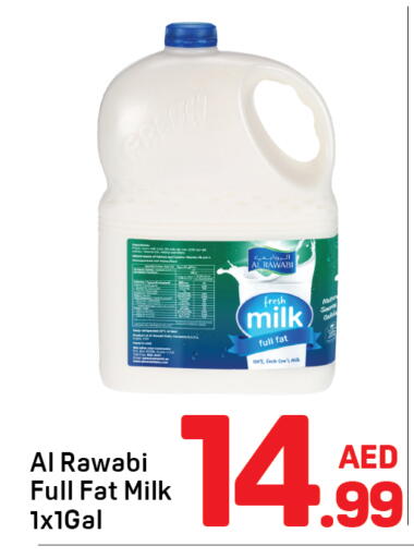 available at Day to Day Department Store in UAE - Dubai