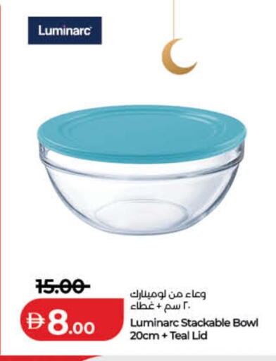 available at Lulu Hypermarket in UAE - Dubai