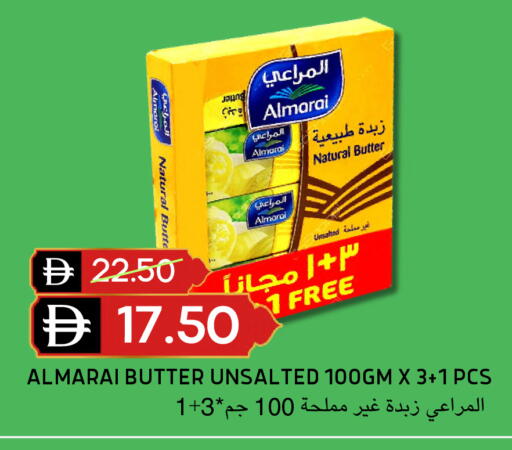 available at Select Market in UAE - Abu Dhabi