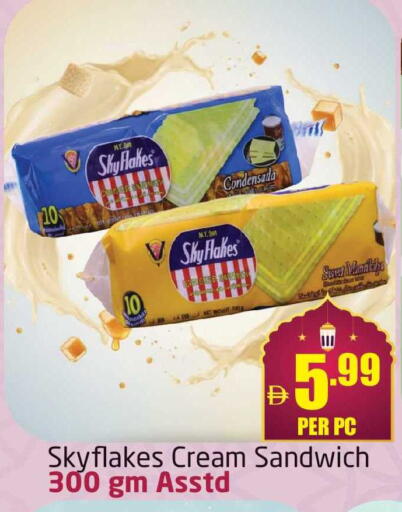 available at مركز دلتا in الإمارات العربية المتحدة , الامارات - دبي