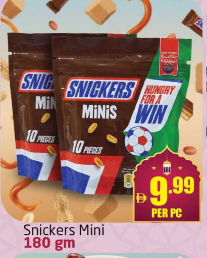 available at Delta Centre in UAE - Dubai