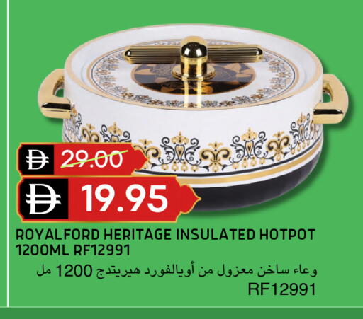 available at سيليكت ماركت in الإمارات العربية المتحدة , الامارات - أبو ظبي