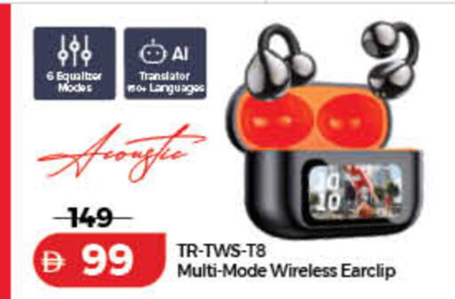 available at لولو هايبرماركت in الإمارات العربية المتحدة , الامارات - الشارقة / عجمان