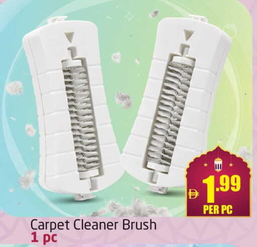 available at Delta Centre in UAE - Dubai