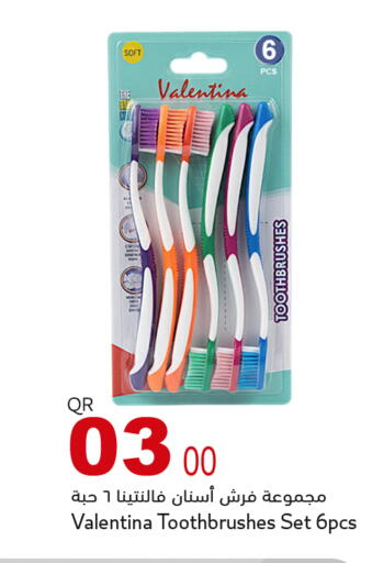 available at أسواق أسباير in قطر - الشمال