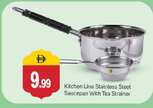 available at سوق طلال in الإمارات العربية المتحدة , الامارات - أبو ظبي