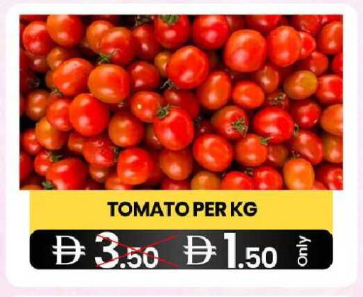 Tomato available at GSY Cash & Carry Supermarket in UAE - Dubai