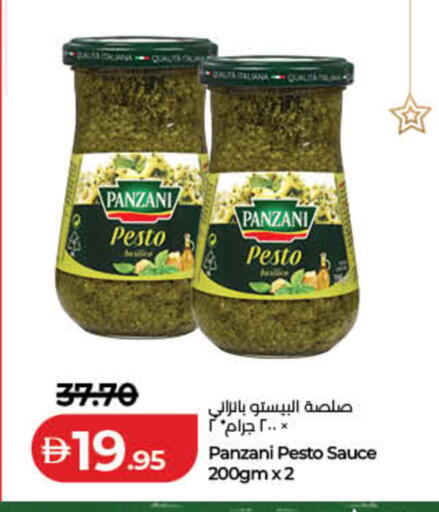 available at لولو هايبرماركت in الإمارات العربية المتحدة , الامارات - دبي