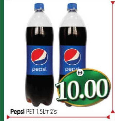 available at هايبر ماركت المدينة in الإمارات العربية المتحدة , الامارات - أبو ظبي