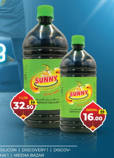 available at العديل سوبرماركت in الإمارات العربية المتحدة , الامارات - دبي