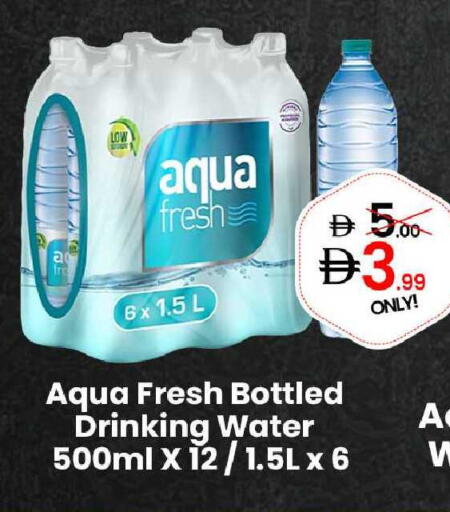 available at GSY Cash & Carry Supermarket in UAE - Dubai