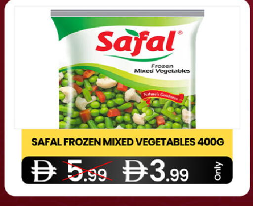 available at  ELITE BASKET SUPERMARKET L.L.C. SP in UAE - Sharjah / Ajman