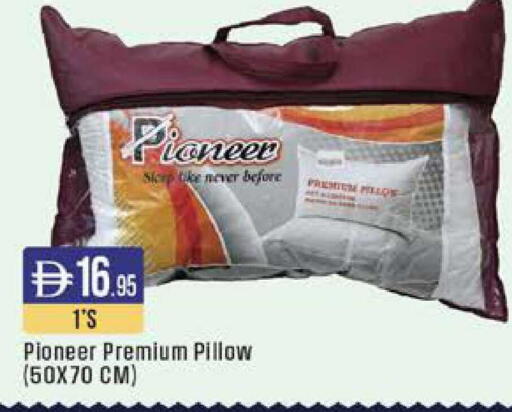 available at ويست زون سوبرماركت in الإمارات العربية المتحدة , الامارات - دبي