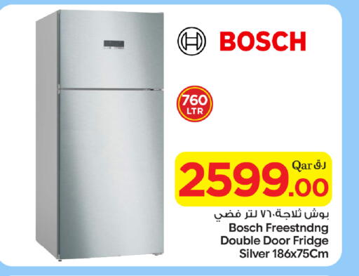 available at Bin Dawood Market in Qatar - Doha