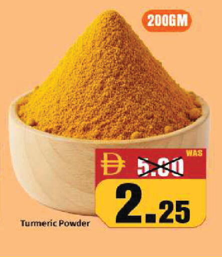 Turmeric available at ROYAL GULF HYPERMARKET LLC in UAE - Abu Dhabi