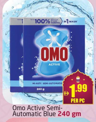 available at Delta Centre in UAE - Dubai