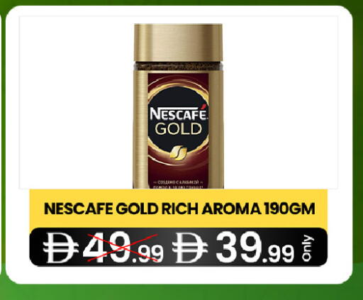 available at  ELITE BASKET SUPERMARKET L.L.C. SP in UAE - Sharjah / Ajman