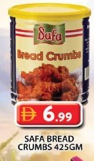 available at Grand Hyper Market in UAE - Dubai