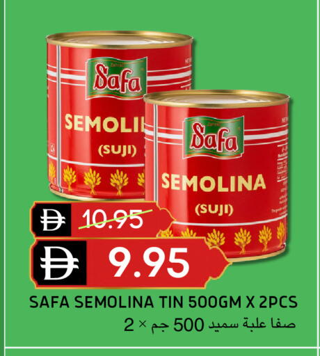 available at Select Market in UAE - Abu Dhabi