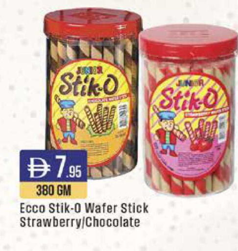 Strawberry available at ويست زون سوبرماركت in الإمارات العربية المتحدة , الامارات - دبي