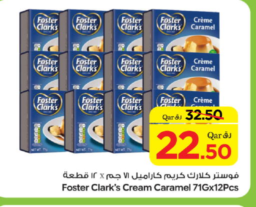 available at Bin Dawood Market in Qatar - Doha