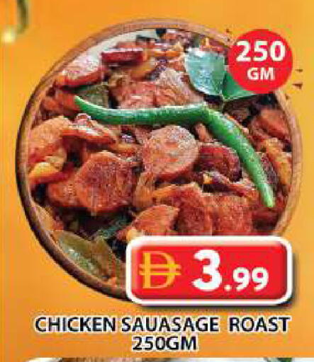 available at Grand Hyper Market in UAE - Dubai
