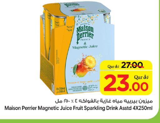 Pineapple Mango available at Bin Dawood Market in Qatar - Doha