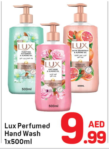 available at Day to Day Department Store in UAE - Dubai
