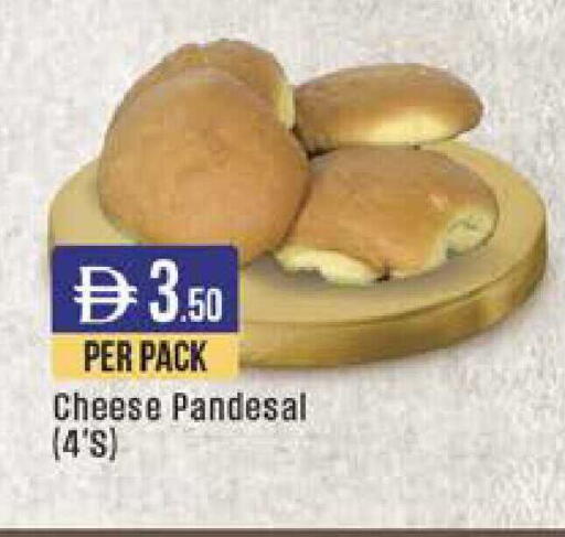 available at ويست زون سوبرماركت in الإمارات العربية المتحدة , الامارات - دبي