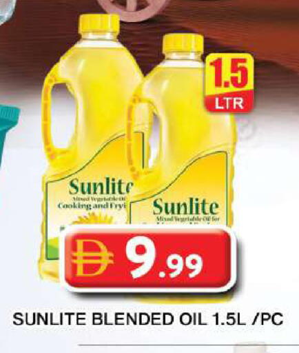 available at Grand Hyper Market in UAE - Dubai